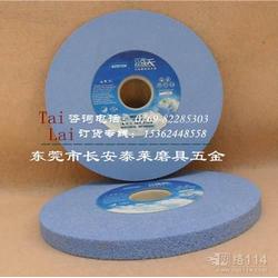 阿克蘇地區磨具砂輪 磨具砂輪價格 磨具砂輪批發 