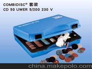 磨具套裝供應商,價格,磨具套裝批發市場 