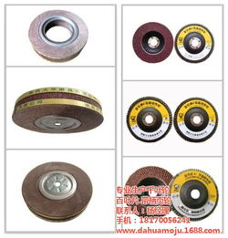 濰坊千頁輪廠家 臨沂千頁輪廠家 在線咨詢 千頁輪廠家優惠價格