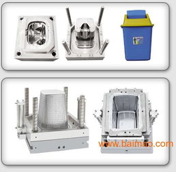 四川日用品模具加工制作 日用品模具廠家,四川日用品模具加工制作 日用品模具廠家生產廠家,四川日用品模具加工制作 日用品模具廠家價格