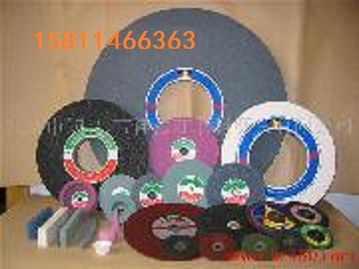 供應500x50x203綠碳化硅砂輪