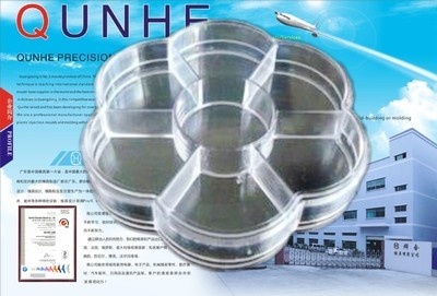 【廠家生產各類塑料禮品盒 透明盒藥盒 食品盒 包裝制品模具開?！績r格,廠家,圖片,包裝產品加工,東莞市群合模具-