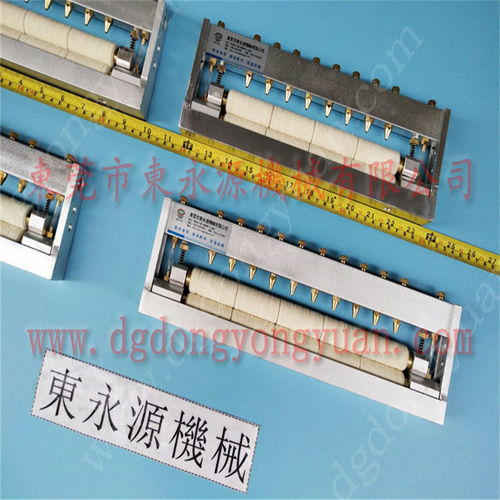 沖床自動噴油機,電器零件拉伸自動噴油選東永源