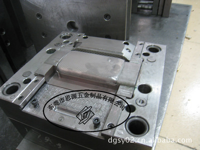 【手機保護套模具】價格,廠家,圖片,塑料模,東莞市思源五金制品-