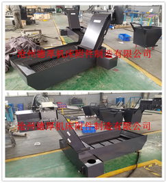 步進式排屑機生產廠家新能源科技
