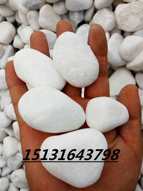 【天然鵝卵石精品雨花石五彩洗米石永順優質商品價格】- 