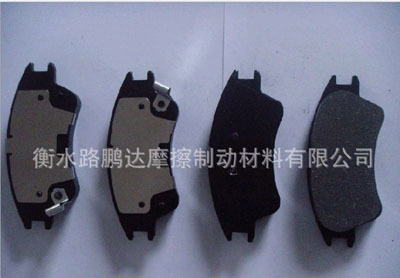 衡水路鵬達摩擦制動材料公司生產的剎車蹄廠家產品圖片展示